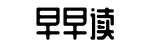 聚焦,社会热点,新闻追踪-另眼看待网